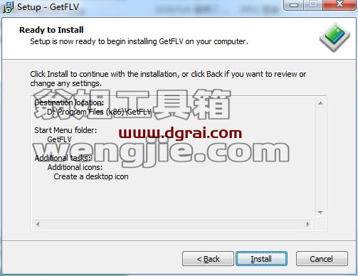 GetFLV 15【FLV视频下载转换器】绿色版下载与安装教程
