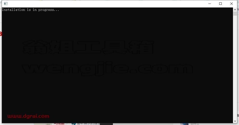 MSC全家桶安装教程步骤
