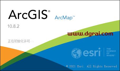 ArcGiS 10.8.2中文学习版下载与安装教程