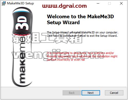 MakeMe3D 1.2.14【视频转换软件】英文版下载与安装教程