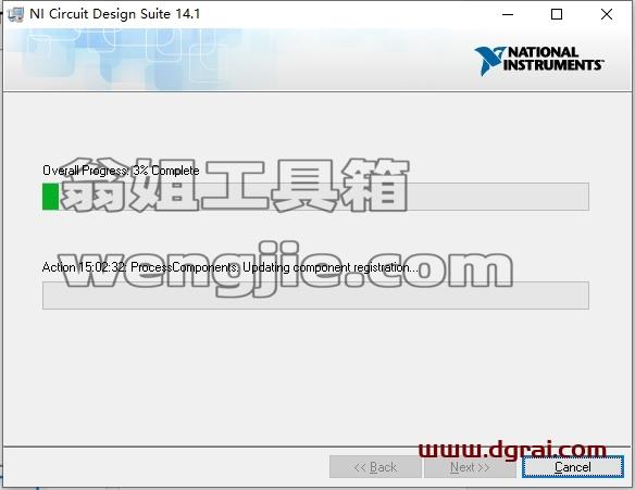 Multisim安装教程步骤