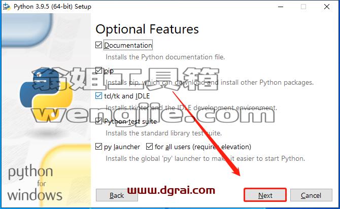 Python3.9.5安装教程