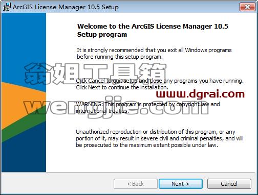 ArcGIS 10.5【地理信息系统软件】汉化版安装教程