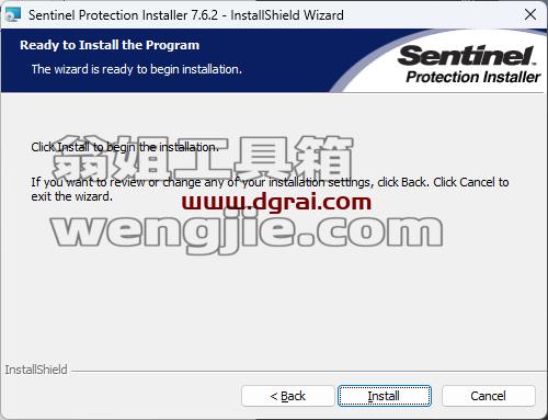 midas Gen 2019安装包下载地址与安装教程