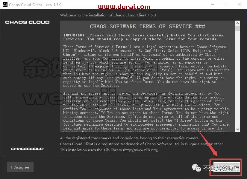 vray4.1 for sketchup【草图大师2016/2017/2018/2019渲染器】顶渲简体中文版安装教程