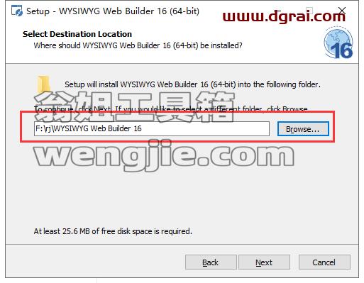 WYSIWYG Web Builder16【网页制作软件】英文版下载与安装教程