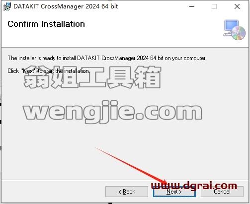 其他工具安装教程步骤