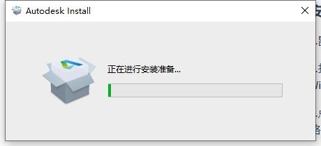 CAD机械版安装教程步骤