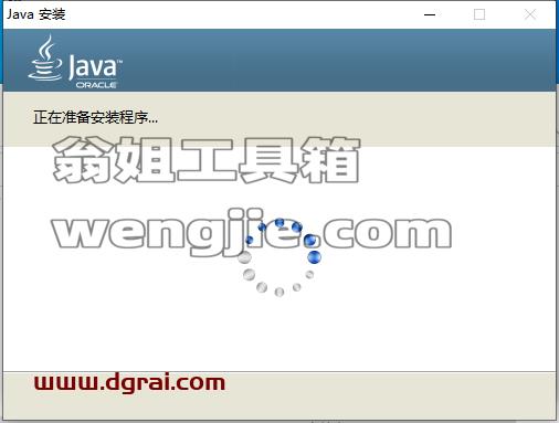 UG NX 1847下载【附补丁】简体中文版安装教程