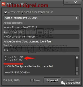 Adobe Premiere Pro 2014安装教程