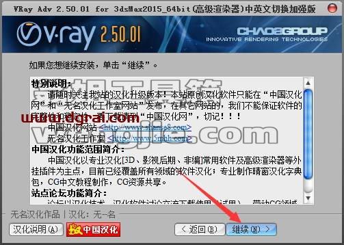 图形用户界面, 文本 描述已自动生成