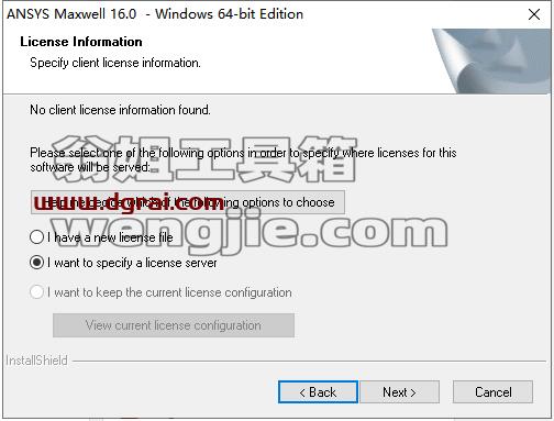 Ansoft Maxwell 16【电磁分析软件】绿色版安装教程