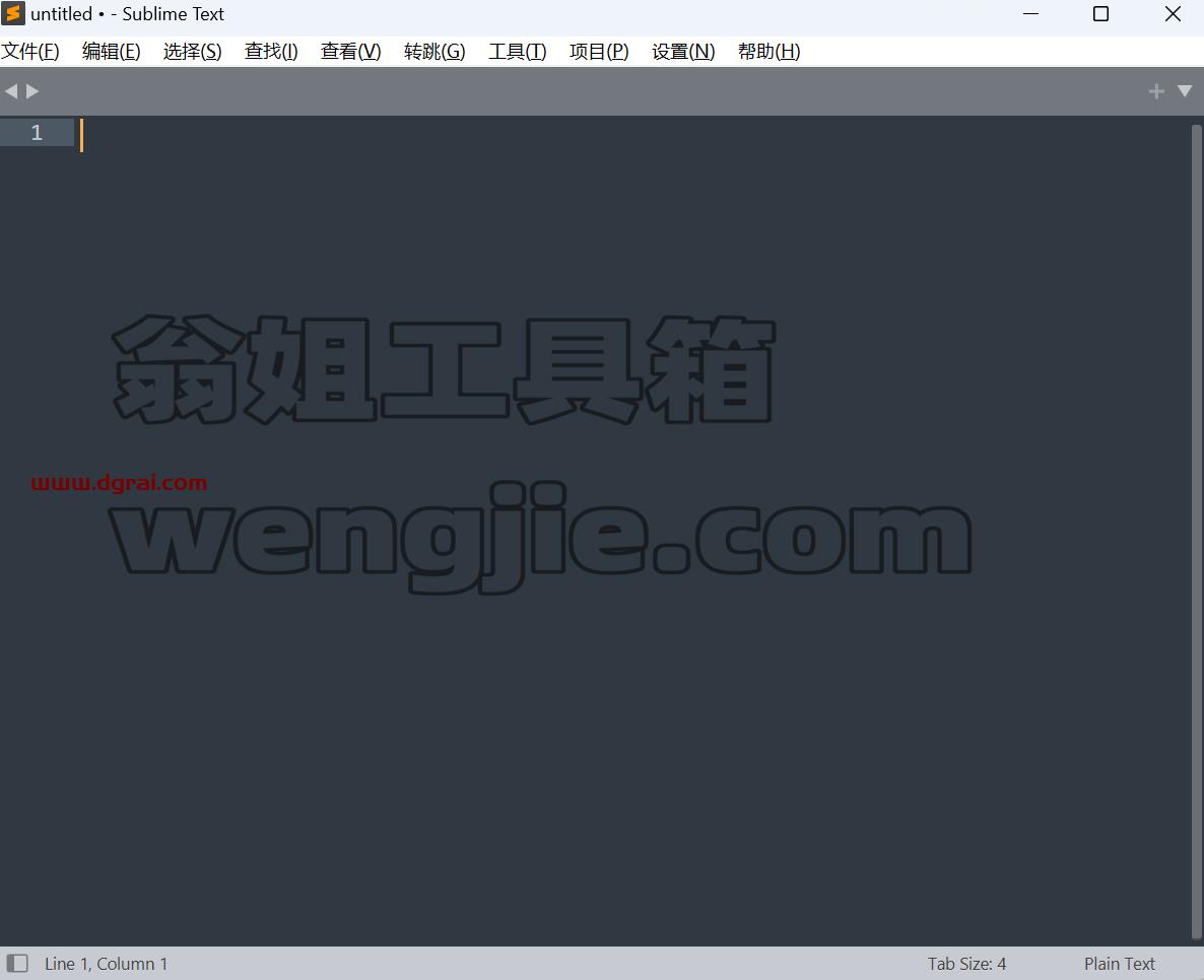 【代码编辑器】Sublime Text中文学习版 4.0 Build 4156 Dev 绿色便携版