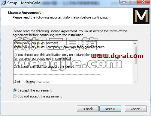 Gemvision MatrixGold v2.0.19240【珠宝设计软件】下载与安装教程