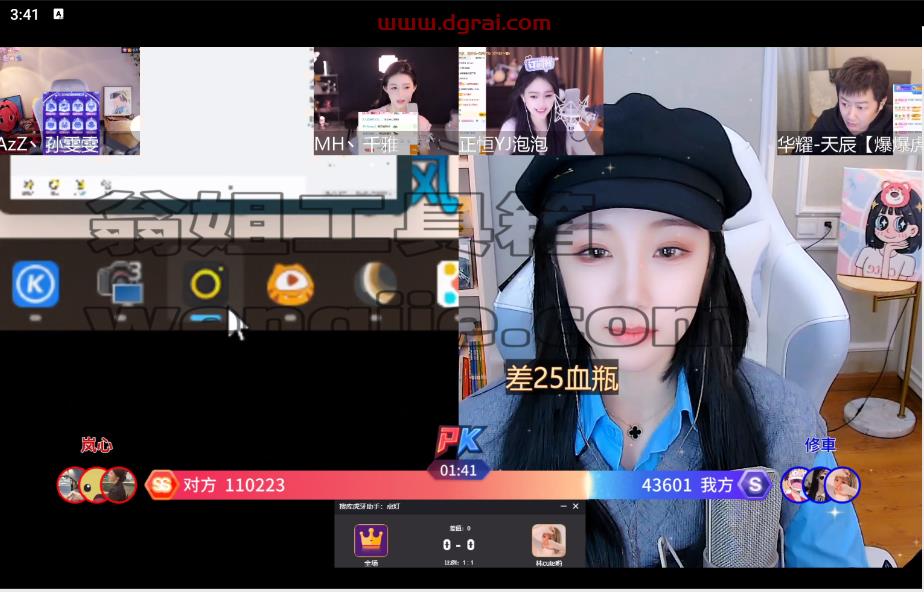 集多个平台资源的TV软件,电视必装软件!纯粹直播+JustLive+ASeam