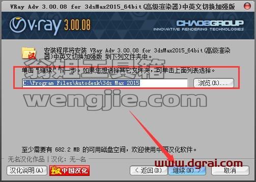 图形用户界面, 文本, 应用程序 描述已自动生成