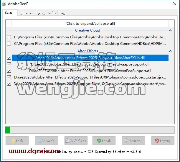 Adobe After Effects安装教程步骤