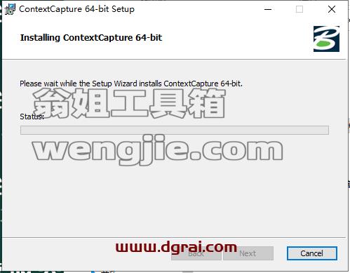 contextcapture安装教程步骤