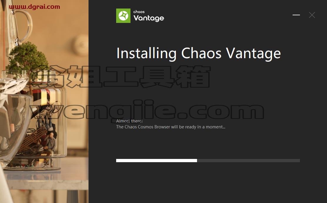 【实时光线追踪渲染软件免费下载】Chaos Vantage v1.8.4安装教程