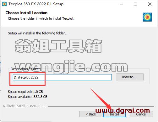 Tecplot安装教程步骤