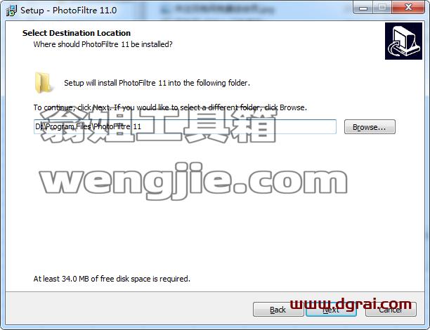 photofiltre studio v11【计算图片编辑软件】英文学习版安装图文教程、学习注册方法