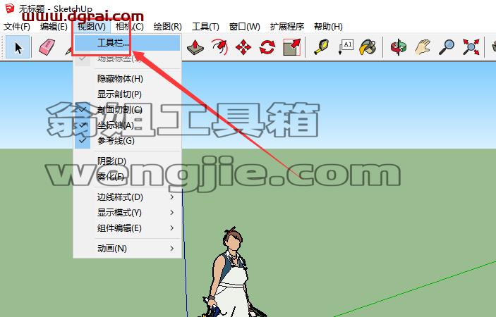 Enscape 2.6.1.13260[WechatReplay]下载地址【SketchUp插件】中文学习版安装图文教程、学习注册方法