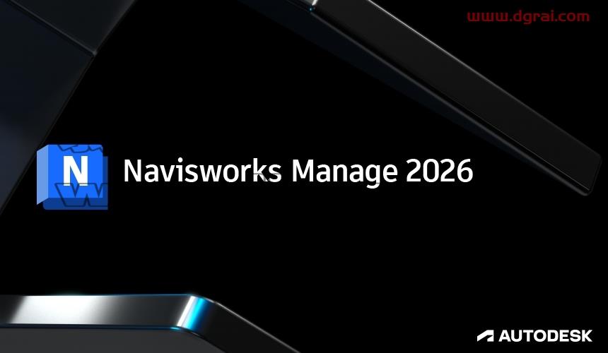 Navisworks安装教程步骤