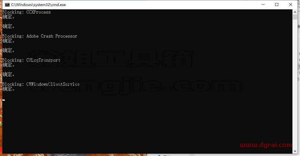 Adobe After Effects安装教程步骤