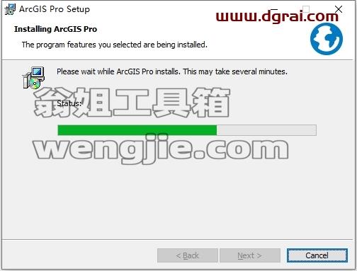 ArcGIS安装教程步骤