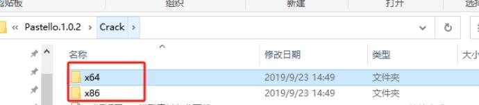 ps水墨水彩画创意作品插件JixiPix Pastello v1.0.2下载与安装教程