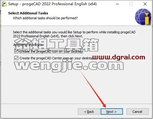 ProgeCAD安装教程步骤