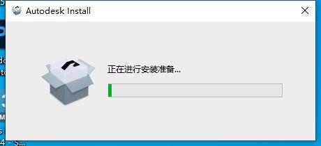 MaYa安装教程步骤
