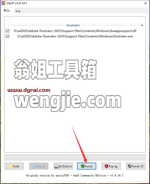 Adobe Illustrator安装教程步骤