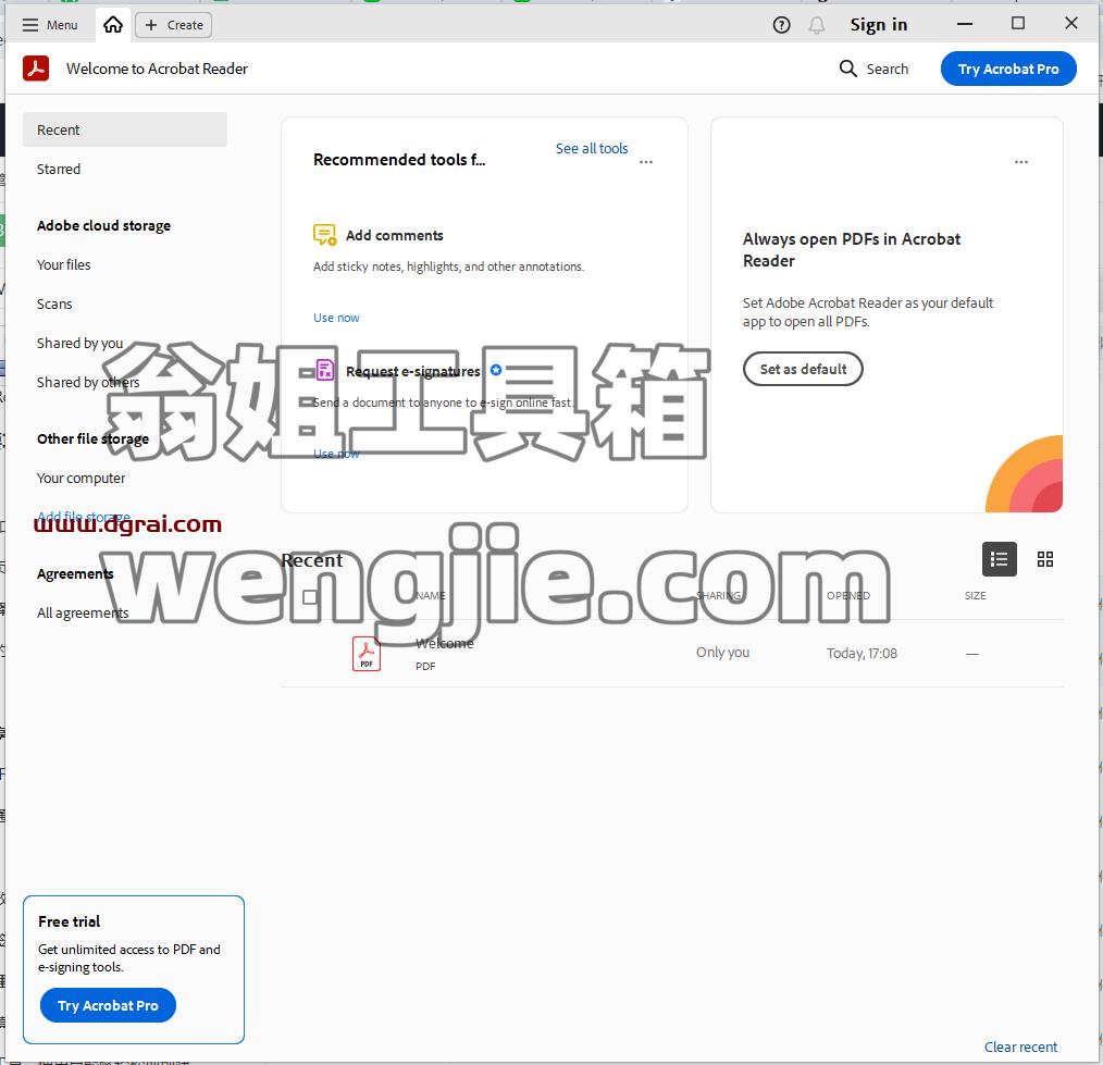 Acrobat Reader DC 2025.001.20432官方正式版下载与安装教程