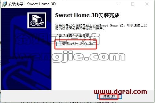 其他建筑软件安装教程步骤