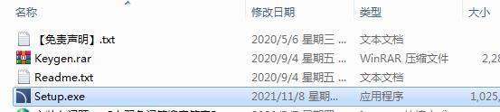 CADprofi 2022【参数化CAD应用程序】免费学习版下载 附安装教程