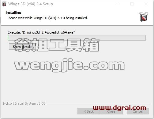 其他3D建模软件安装教程步骤