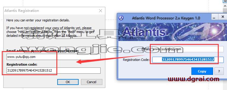 Atlantis word processor v3.2安装教程