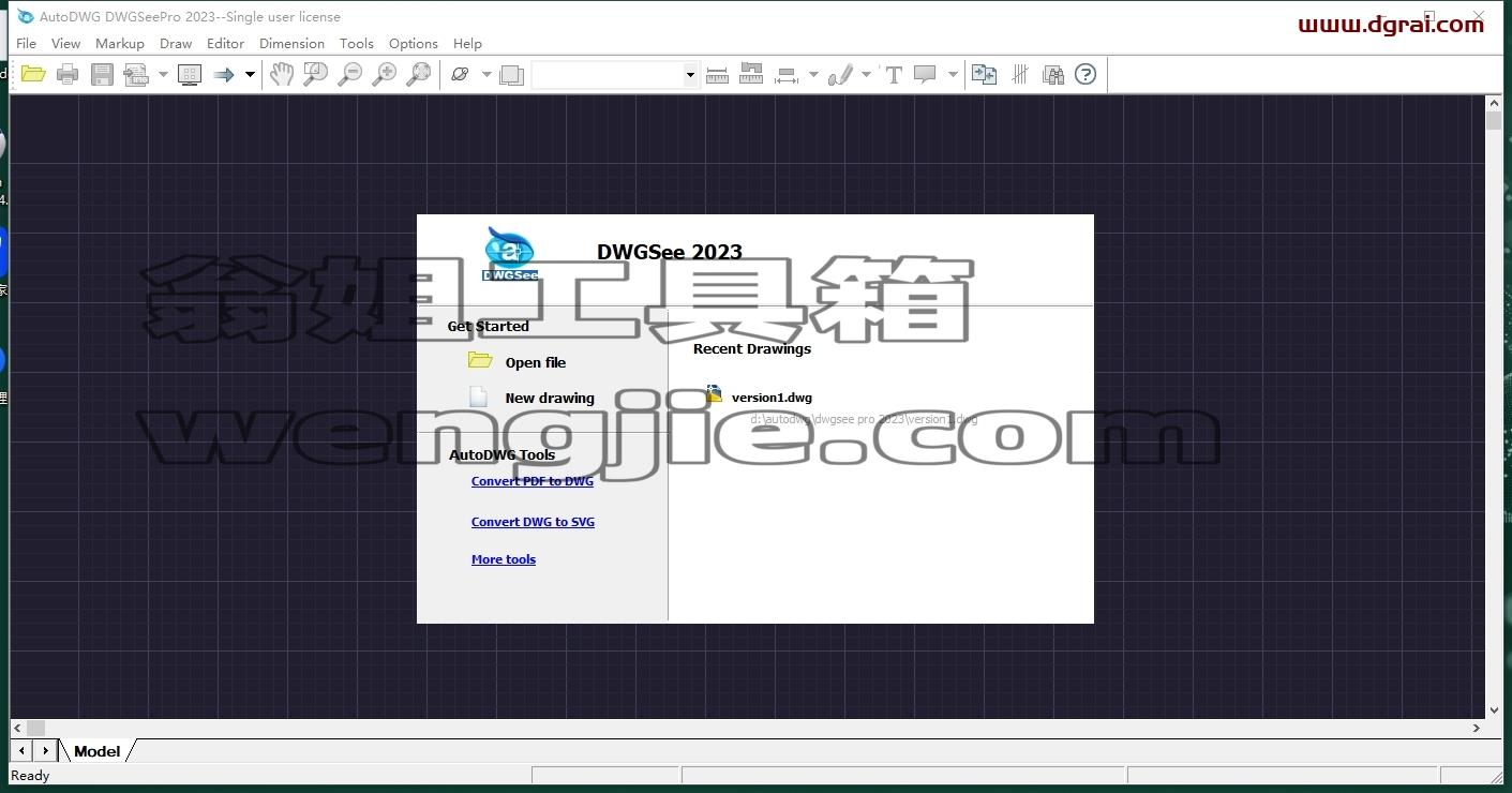 AutoDWG DWGSee pro 2023 v6.01免费版下载与安装教程