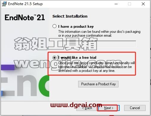 Endnote安装教程步骤