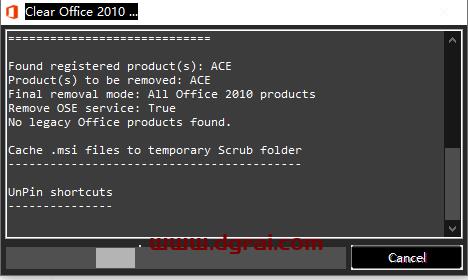 Office Uninstall--一款俄罗斯大佬开发的第三方office卸载工具