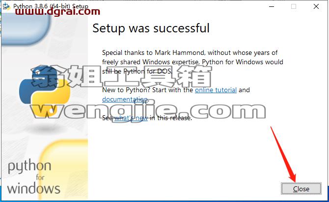 Python 3.8.6安装教程