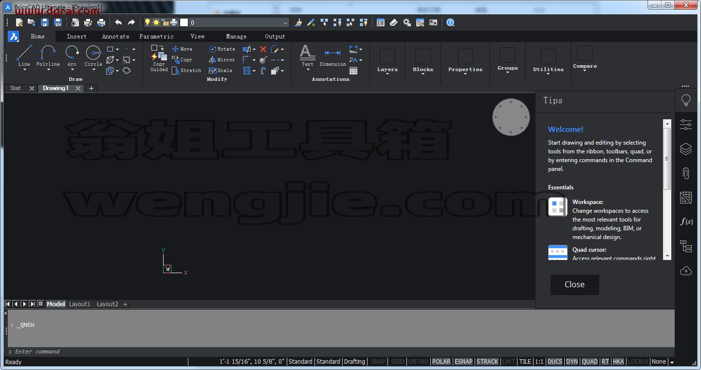 BricsCAD 20【专业CAD软件】免费完整版下载 附安装教程