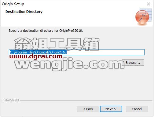 OriginPro 2016安装教程