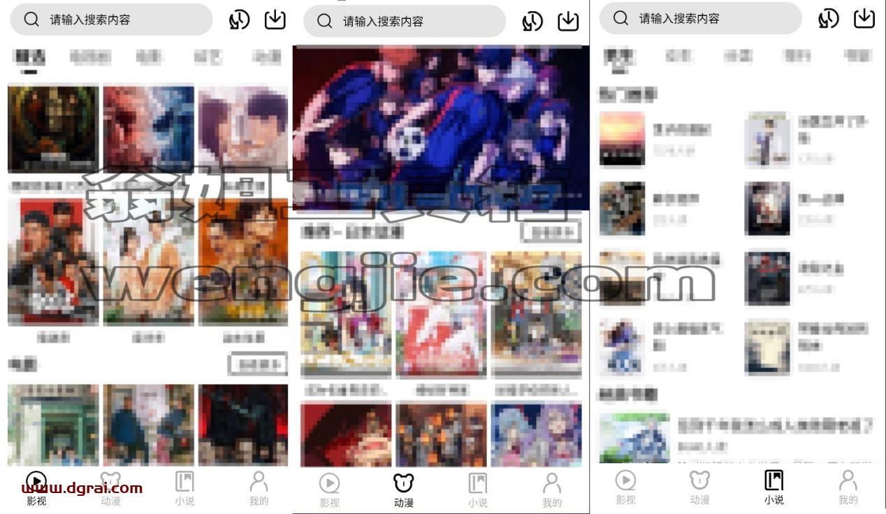 ImageToStl.com_merged-document
