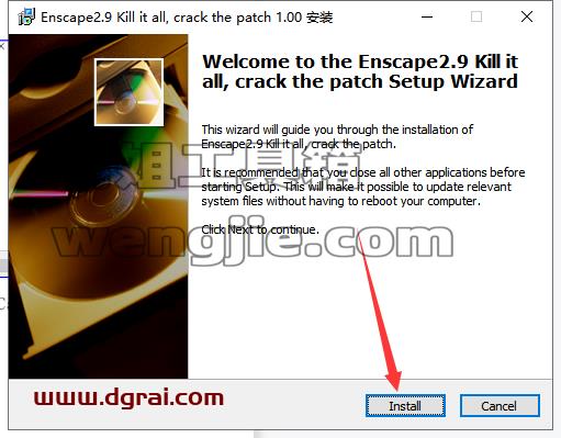 Enscape2.9【附安装教程】汉化学习版安装图文教程、学习注册方法