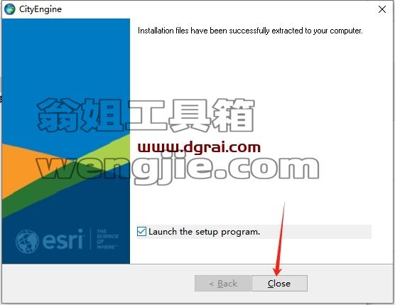 Esri CityEngine安装教程步骤