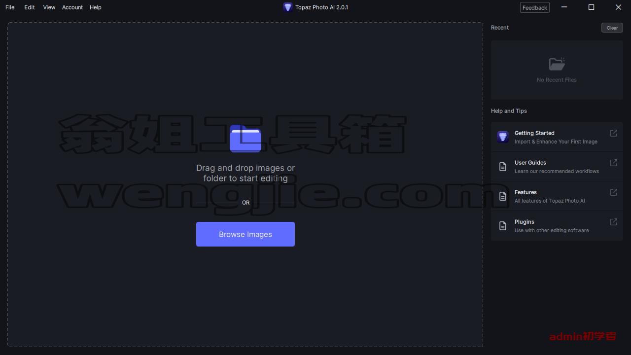 Topaz Photo AI-2.0.1【AI图像处理软件】英文绿色免安装版下载与安装教程