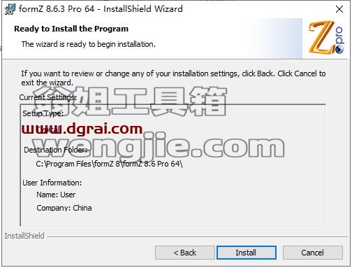 Form-Z Pro v8.6.3.1【3d建模软件】绿色版下载与安装教程
