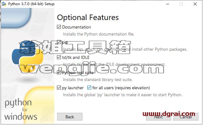 Python 3.7.0安装教程